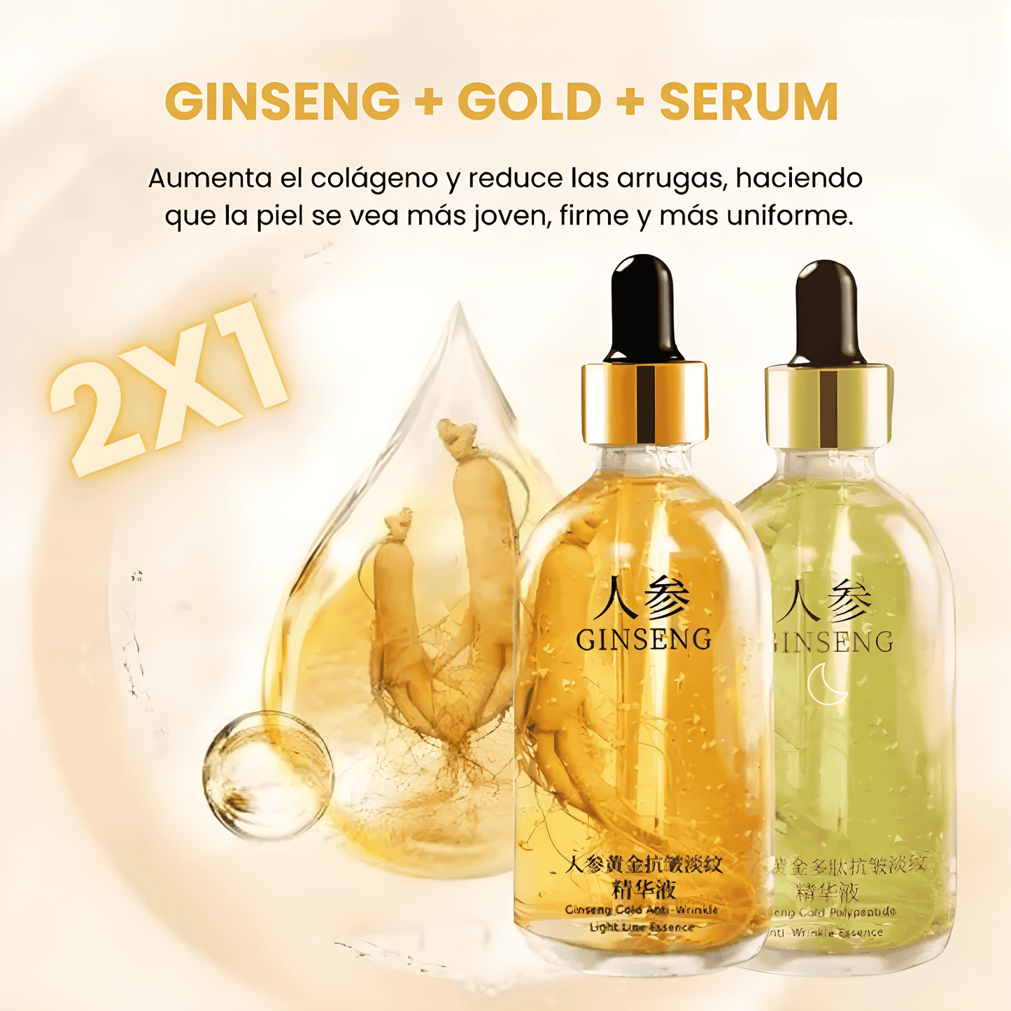 Promoción Cierre de Tienda: 2x1 Sérum Ginseng Antiarrugas ORIGINAL + Envío GRATIS. 🚚